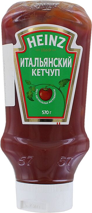 Кетчуп "Heinz Итальянский Кетчуп" 570г