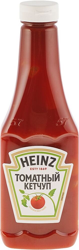 Hot ketchup 
