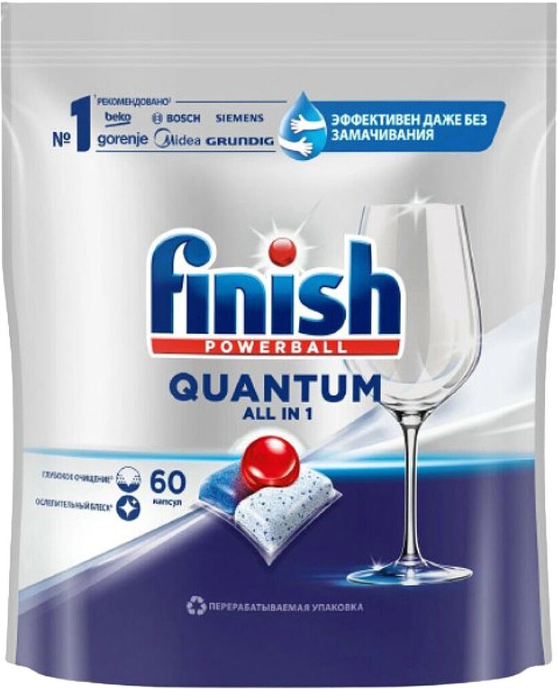 Capsules for dishwasher use "Finish Powerball Quantum All IN 1" 60 pcs
