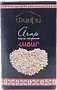 Հաճար «Մասիս» 700գ
