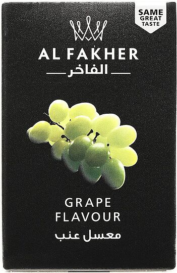 Թութուն «Al Fakher» 50գ