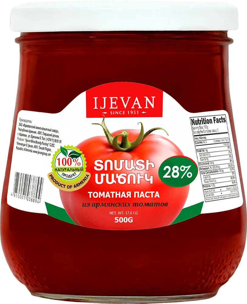 Tomato paste "Ijevan" 500g
