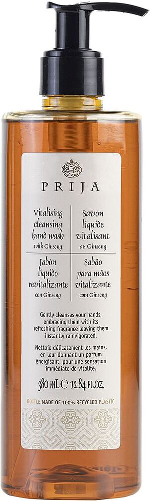 Liquid soap "Prija" 380ml
