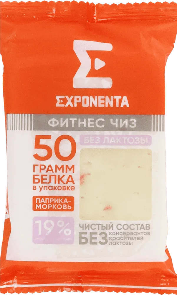 Cheese with paprika & carrot "Exponenta Fitness" 0.165g