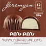 Vanilla ice cream "Yeremyan Products Bon Bon" 100g