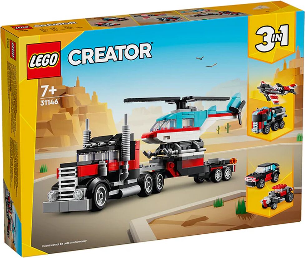 Խաղալիք-լեգո «Lego»
