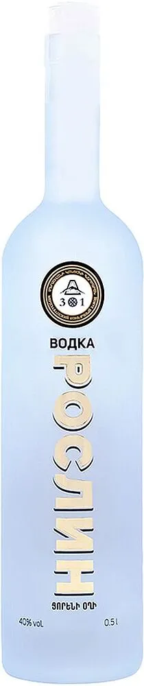 Vodka "Рослин" 0.5l
