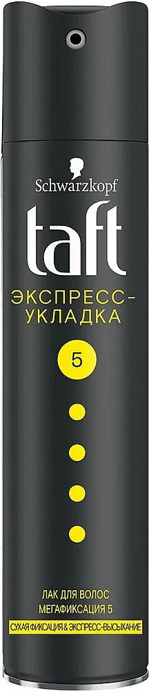 Մազերի լաք «Schwarzkopf Taft Power» 250մլ 	