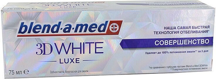 Toothpaste "Blend-a-med 3D White Luxe" 75ml
