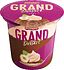 Pudding with whipped cream & hazelnut "Ehrmann Grand Dessert" 200g, richness: 4.9%