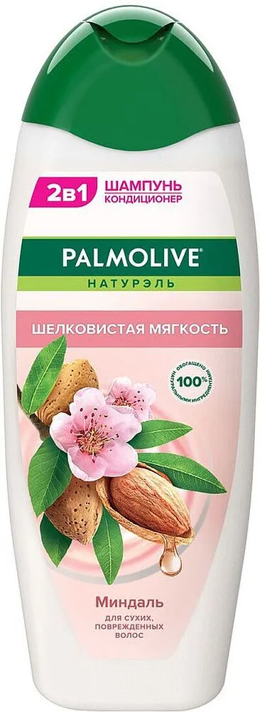 Shampoo "Palmolive" 450ml
