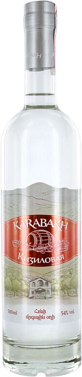 Водка кизиловая "Karabakh" 0.5л 