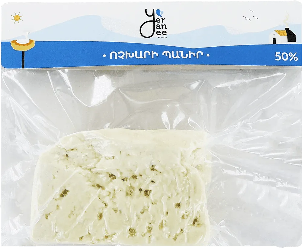 Sheep cheese "Yeranee" 250g
