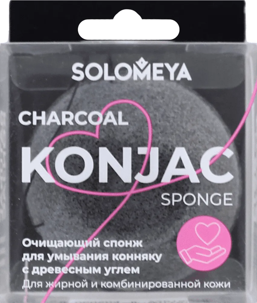 Face sponge "Solomeya"

