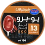 Աղանդեր սպիտակուցային շոկոլադի «YoPro Triple Zero Chocolate» 130գ