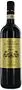 Red wine "Villa Antinori" 0.75l