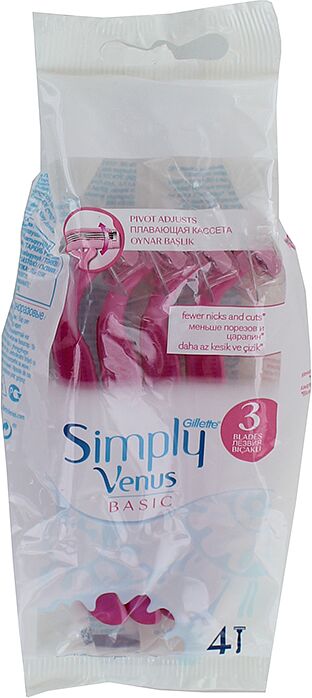 Սափրող սարք «Gillette Simply Venus» 4հատ