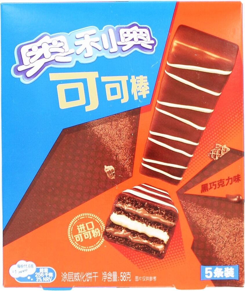 Wafer coated with chocolate "Oreo" 58g