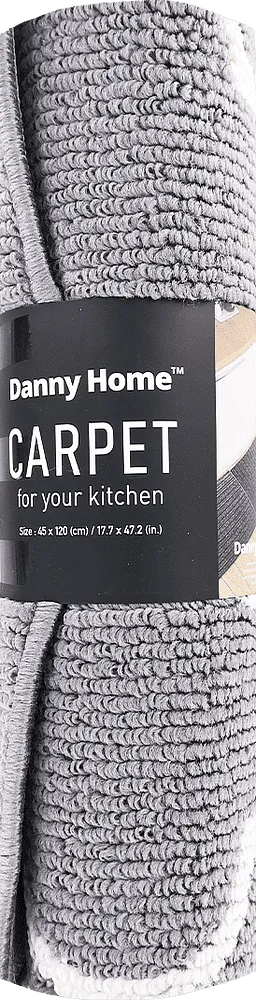 Գորգ խոհանոցի «Danny Home»
