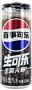 Refreshing carbonated drink "Pepsi Zero" 330ml