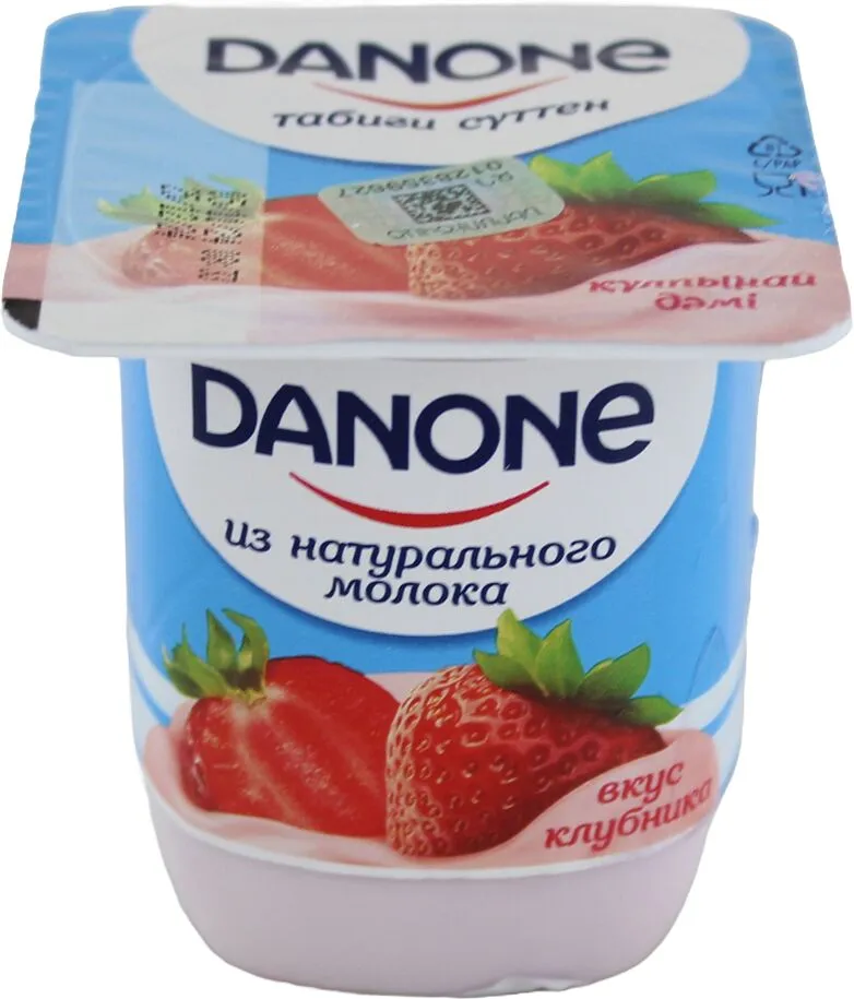 Yoghurt product with strawberry flavor "Danone" 100g, fat content: 1.2%,
