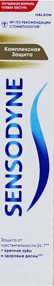Ատամի մածուկ «Sensodyne» 75մլ 