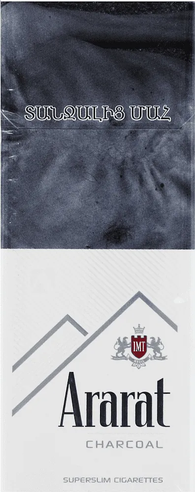 Cigarettes "Ararat Charcoal"