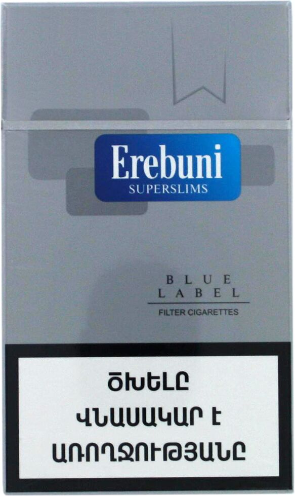 Сигареты "Erebuni Blue Label Super slim"
