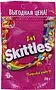 Fruit dragee "Skittles" 70g