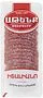 Raw smoked sliced sausage ''Atenk Italiano'' 90g