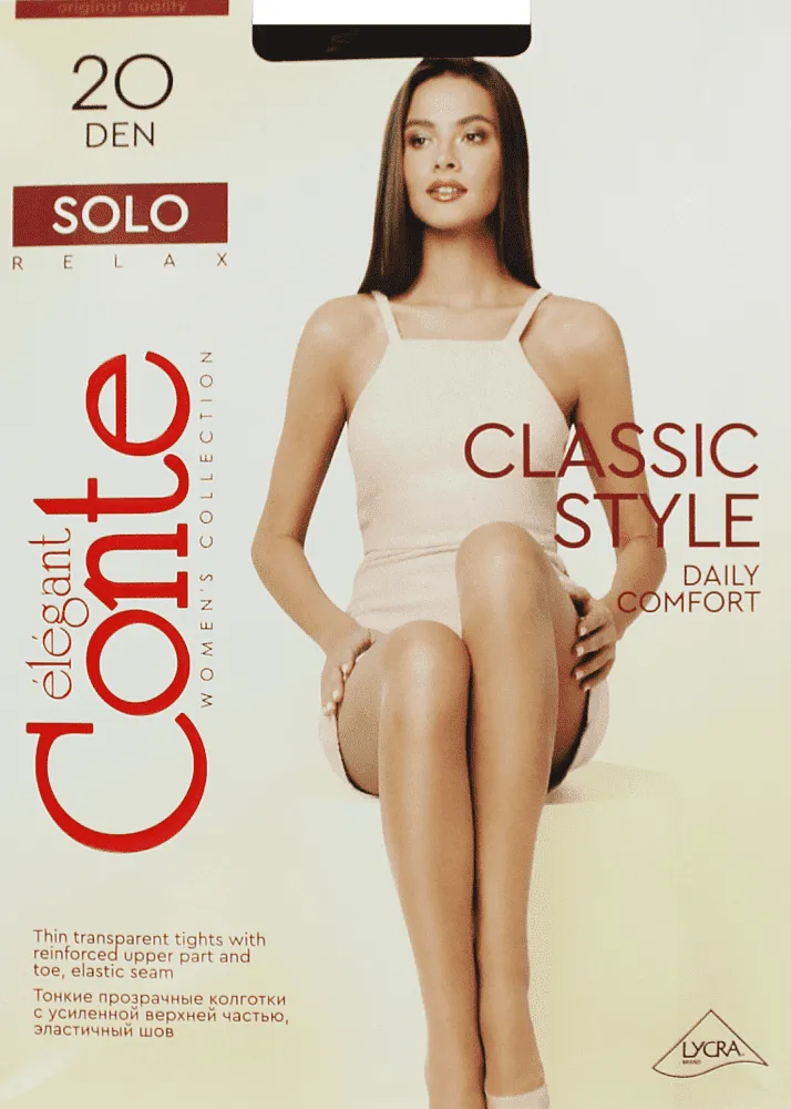 Колготки черные "Conte Elegant Solo 20 Den N3" 