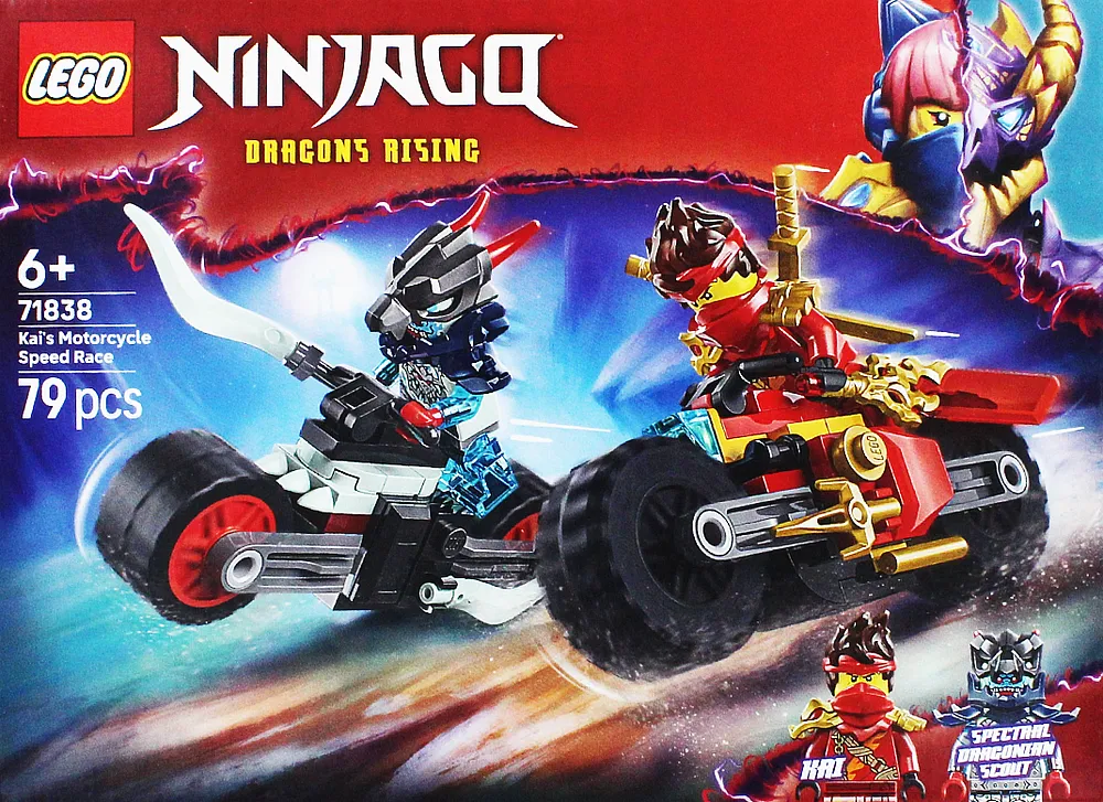 Игрушка-конструктор "Lego Ninjago"