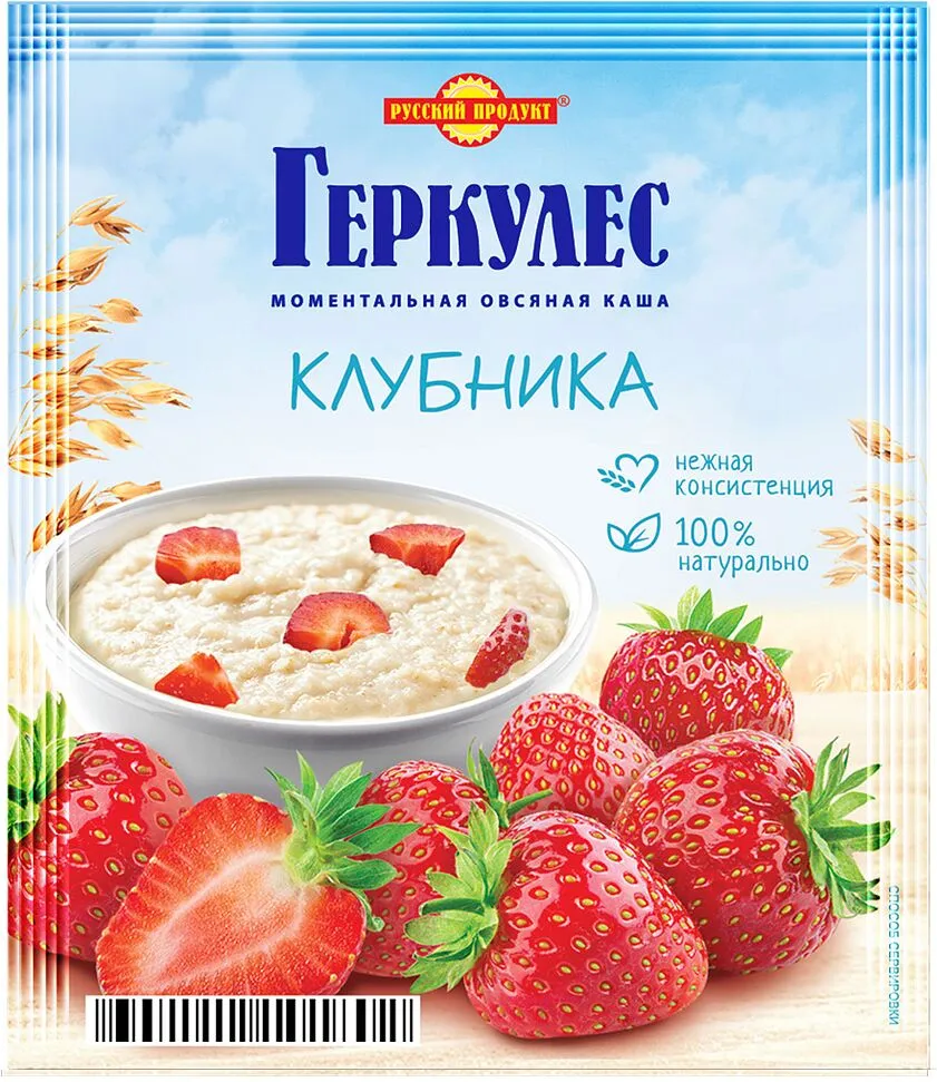 Oat flakes "Russkiy Product Hercules" 35g