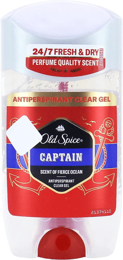 Հակաքրտինքային միջոց-գել «Old Spice Captain» 70մլ
