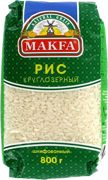 Round rice "Makfa" 800g