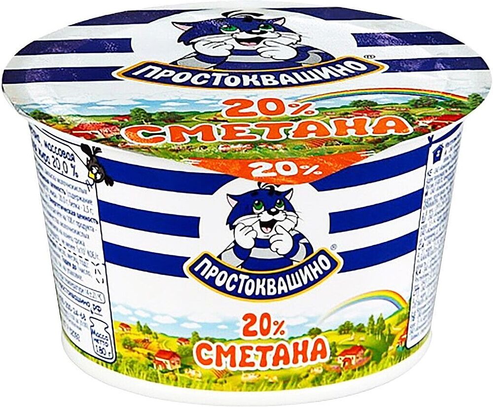 Sour cream "Prostokvashino" richness: 20%, 180g