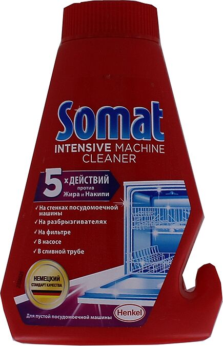 Средство чистящее для посудомоечных машинах "Somat" 250мл