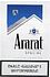Ծխախոտ «Ararat Blue Label Special» 
