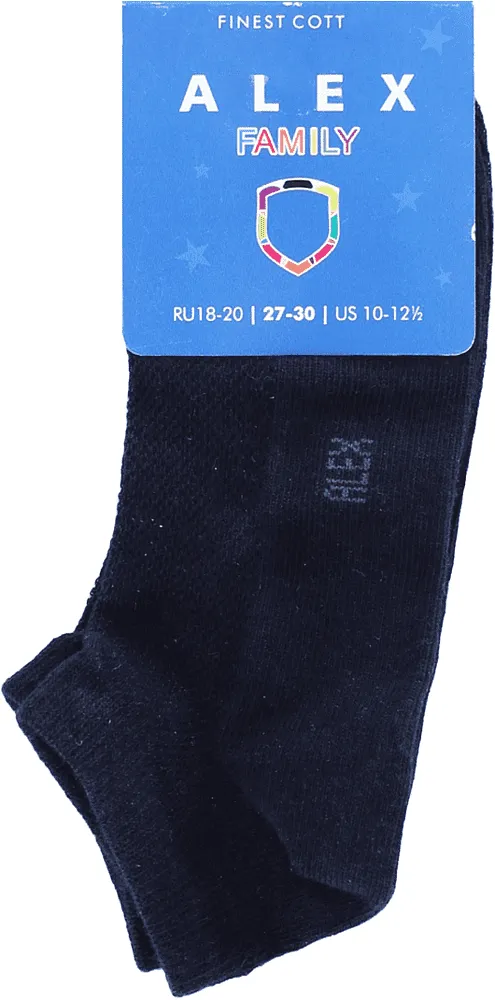 Blue socks "Alex Kids"

