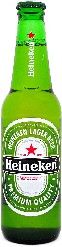 Գարեջուր «Heineken» 0.33լ