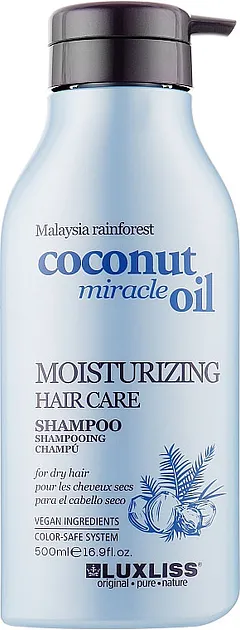 Շամպուն" Luxliss Moisturizing Hair Care" 500մլ	