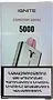 Electric pods with strawberry & banana flavor "Ignite" 5000 puffs
