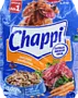 Շների կեր մսային «Chappi» 2.5կգ