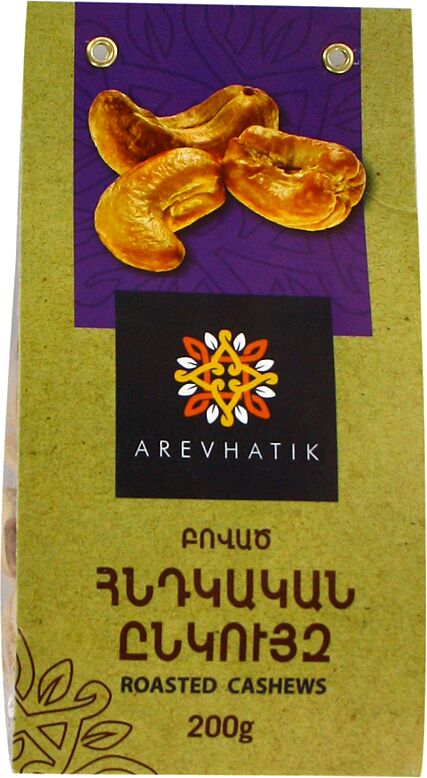 Roasted cashew "Arevhatik" 200g