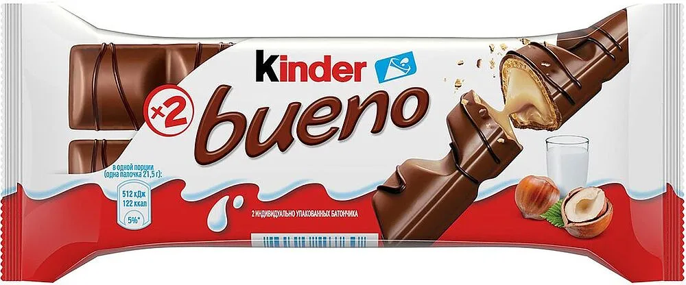 Waffer with milk & hazelnut filling "Kinder Bueno" 43g