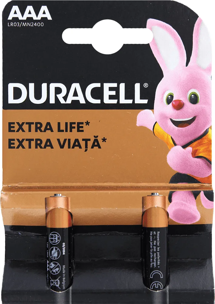 Battery ''Duracell AAA 1.5V' 2 pcs.
