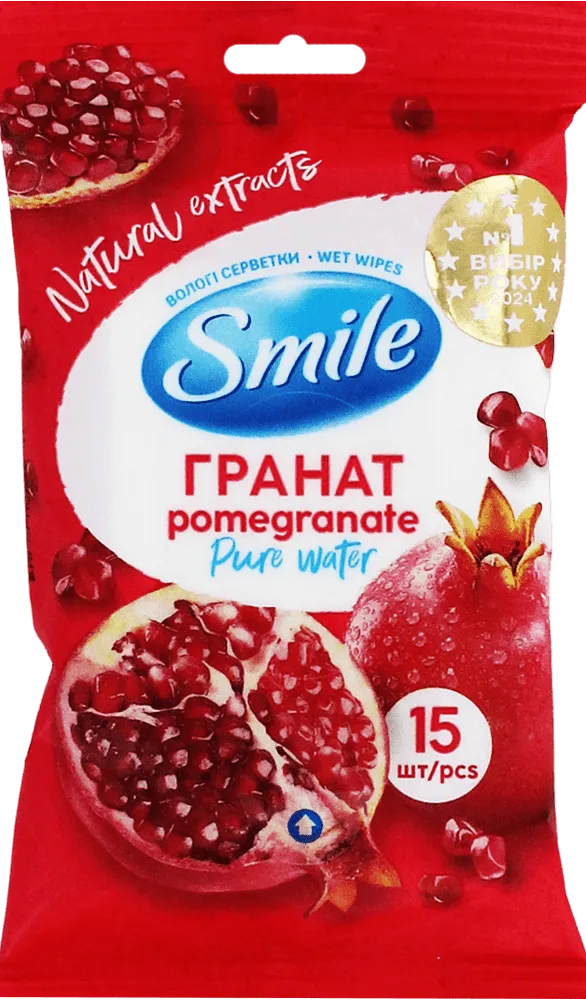 Անձեռոցիկ խոնավ «Smile Pomegranate» 15 հատ
