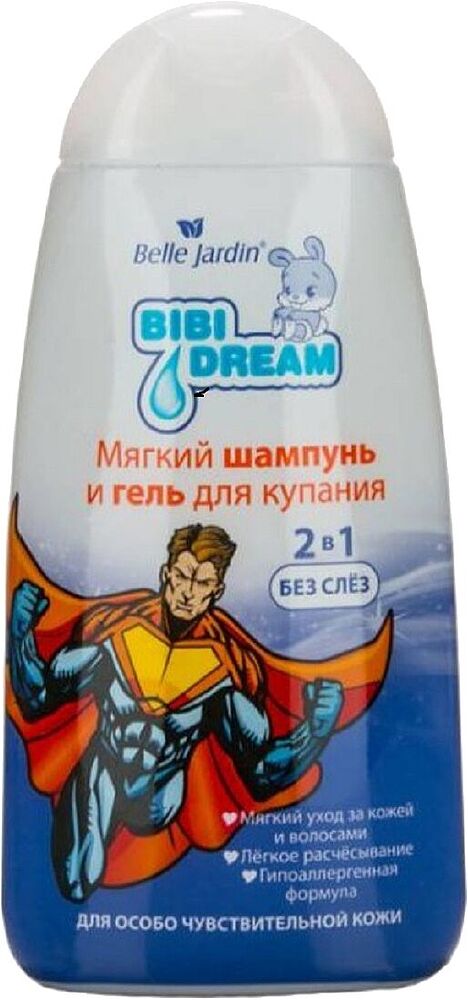 Baby shampoo-shower gel "Belle Jardin" 300ml
