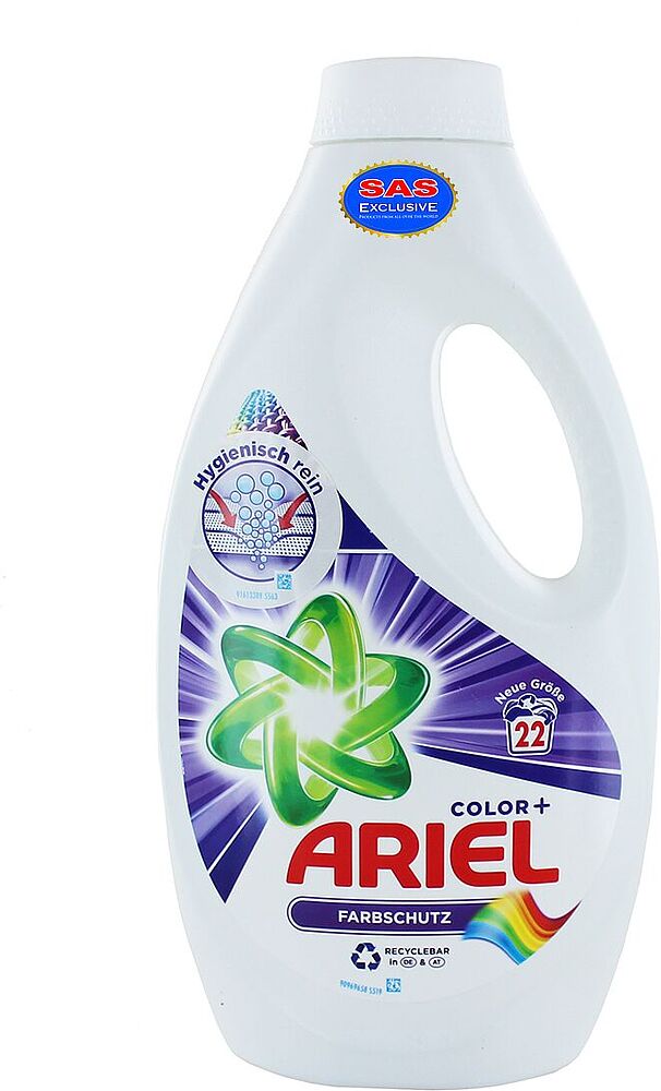 Washing gel "Ariel" 1210ml Color
