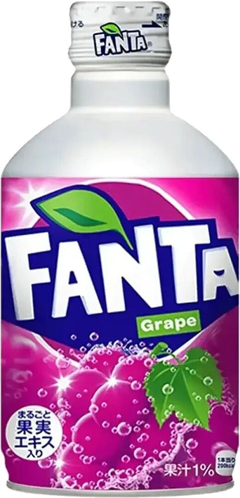 Refreshing carbonated drink "Fanta" 300ml Grape
